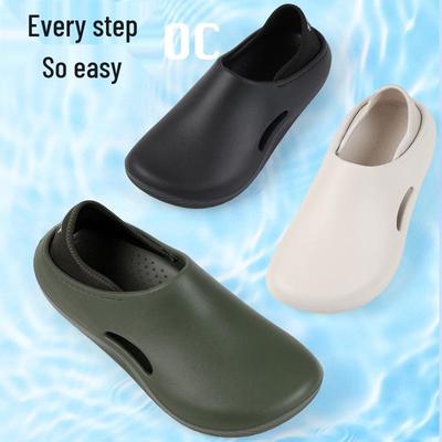 2025 Stepping-on-Clouds Closed-Toe Couple Sandals, New Summer Style, Thick Sole Women's Soft Kitchen Shoes