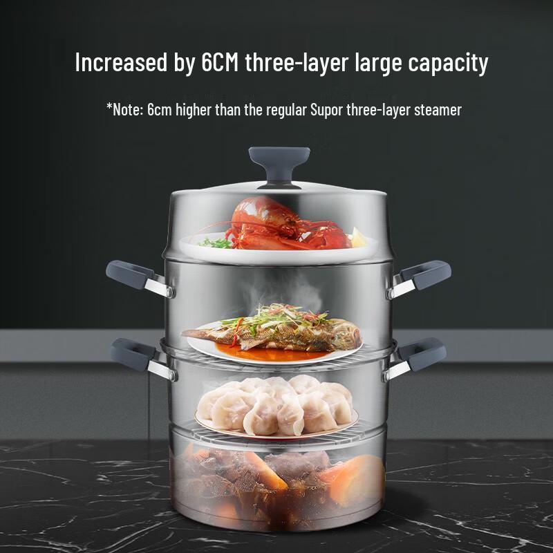 SUPOR 3-Layer 304 Stainless Steel Steamer