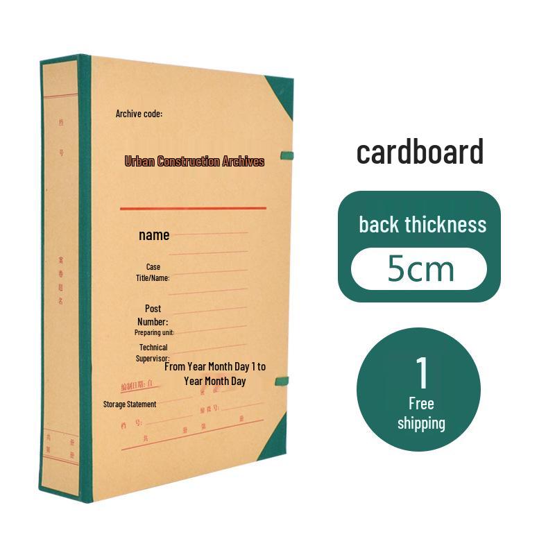 City Build Archive Box: Beijing Hard Cardboard, Large Capacity File Storage for Project Construction Materials