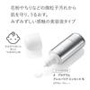 d program Allergy Barrier Essence N Sunscreen Daytime Serum Fragrance-Free 40ml for Gentle Skin