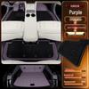TPE Floor Mats for Chery R7 2026 Model Car Interior Modification Accessories