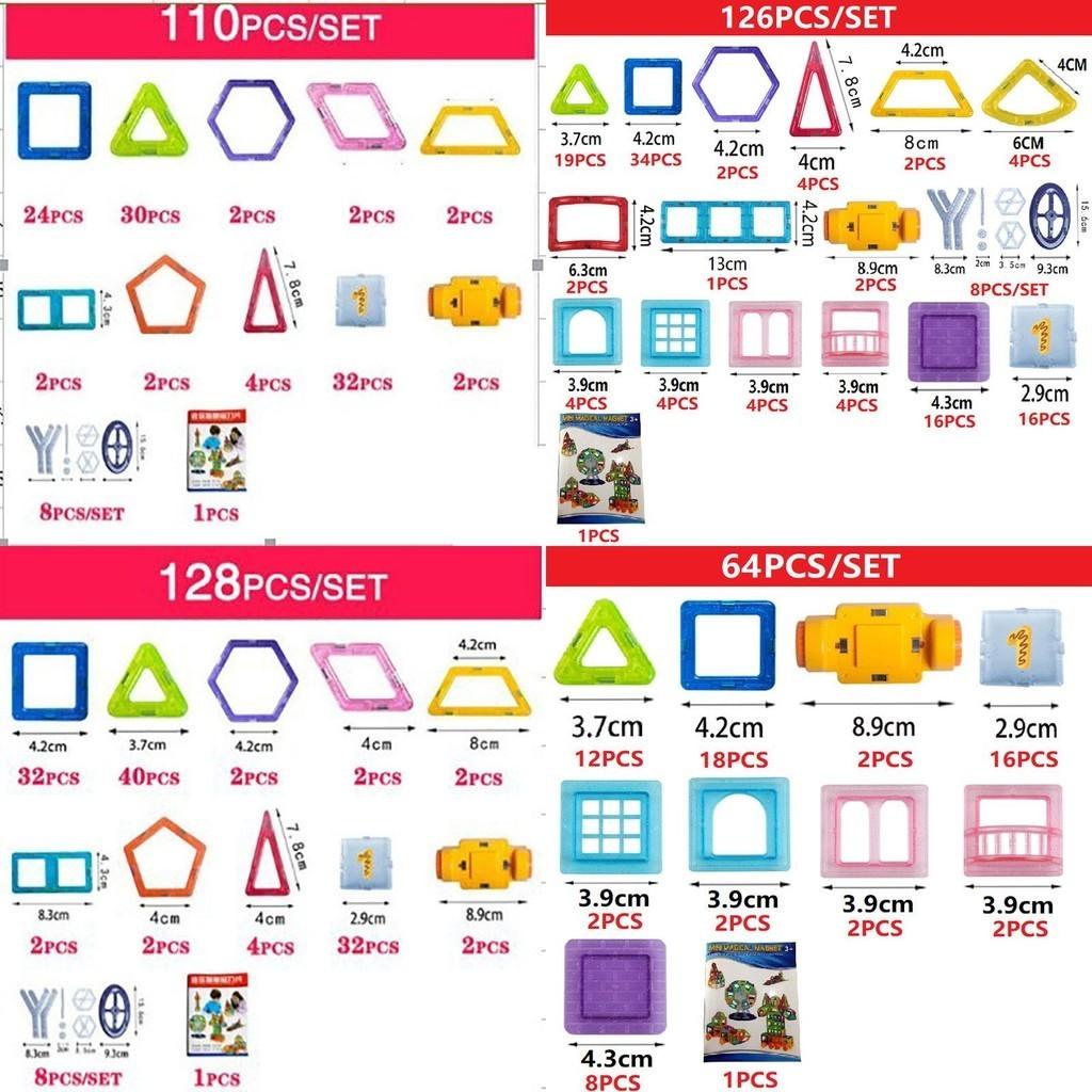 Multicolor Magnetic Building Blocks With Good Abrasion Resistance For Creative Kids