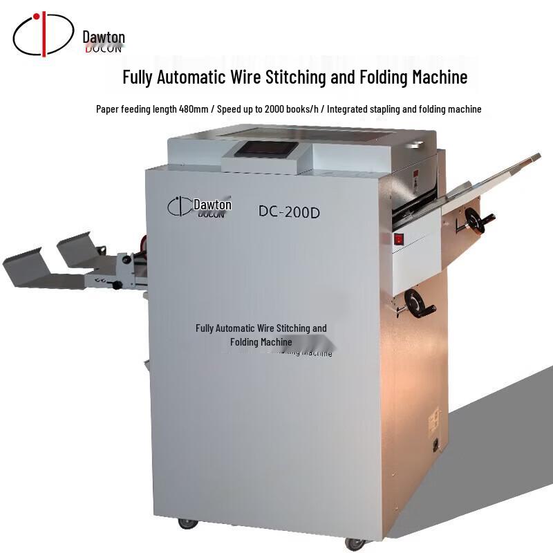 

DOCON DC-200D Automatic Saddle and Flat Stitching and Folding Machine