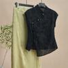 Short Sleeve Cheongsam T-Shirt Jacquard Weave Slanting Lapel Top  Summer Outfit