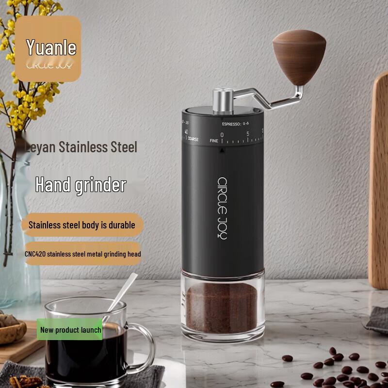 Yuanle Portable Manual Coffee Grinder