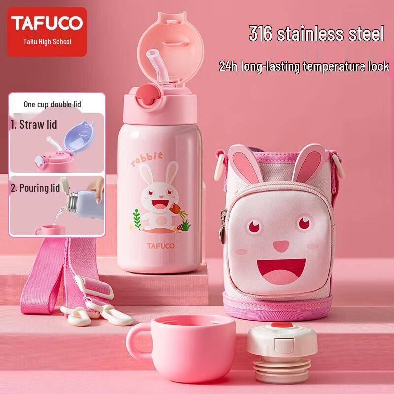 TAFUCO Children s 316SS Insulated Dual-Drink Straw Cup