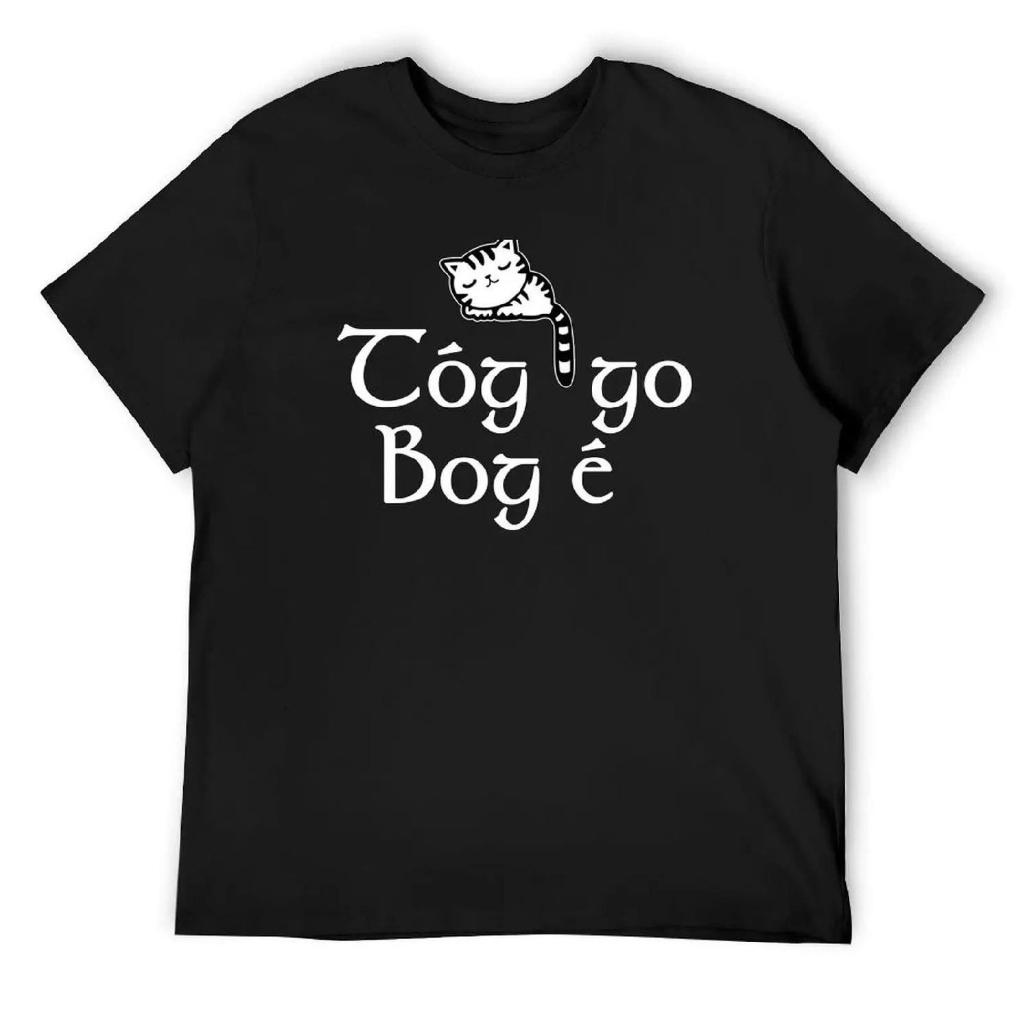 

The Thought of Rice Excites Me Rice Lover Kawaii T-Shirt XXXXXL чорний