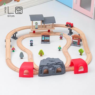 Diy Wooden Belt Tunnel Track Set Compatible with All Brands of Railway Road Accessories Assembly Toys for Children Gifts PD65