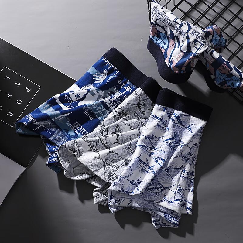 Nanjiren Men's 5A Antibacterial Breathable Boxer Briefs (4-Pack)