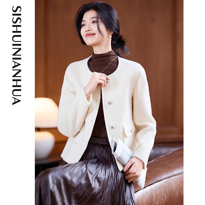 Sisui Nianhua Women's Short Wool Blend Coat Y145041N1