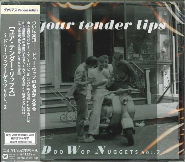 

CD VARIOUS - Your Tender Lips WPCR18041 Warner Music 2018 Japan ObiSoul/Funk Used