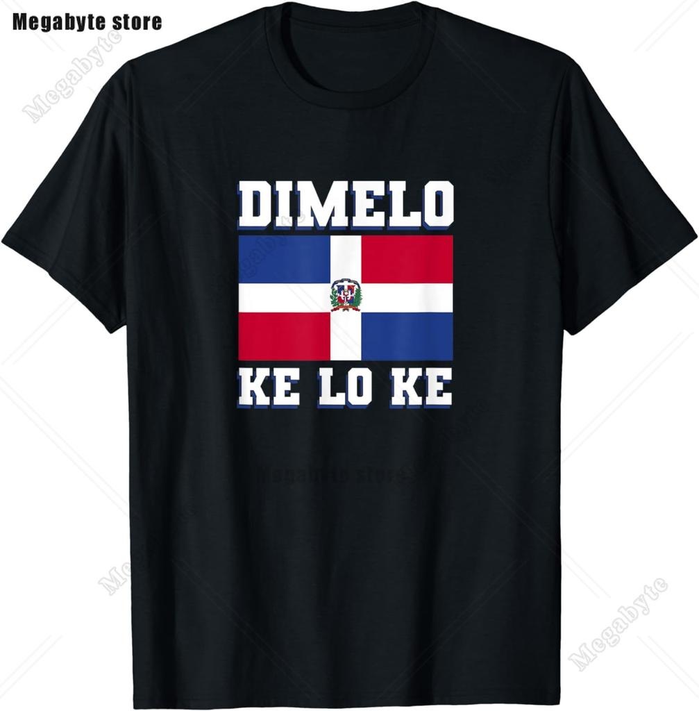 Dominicana Dominican Girl Republica Republic T Shirt Summer Graphic Streetwear Short Sleeve Birthday Gifts Tshirt Unisexs Clothing