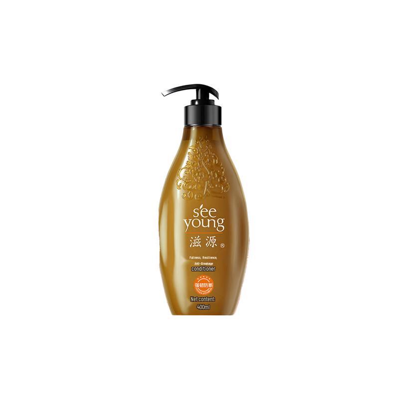 Ziyuan Ginger Root Strengthening Conditioner