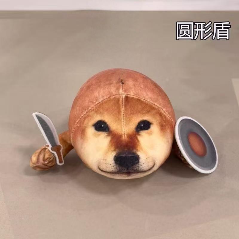 Peluche Cheems Shiba Inu Carino da 16 cm con Spada e Scudo Divertenti Cane Imbottito Portachiavi Morbido Ciondolo Regalo di Compleanno Creativo Bambini Ragazzi Ragazze