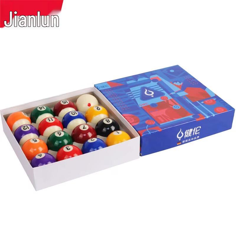 Jianlun Black Eight Billiard Training Ball
