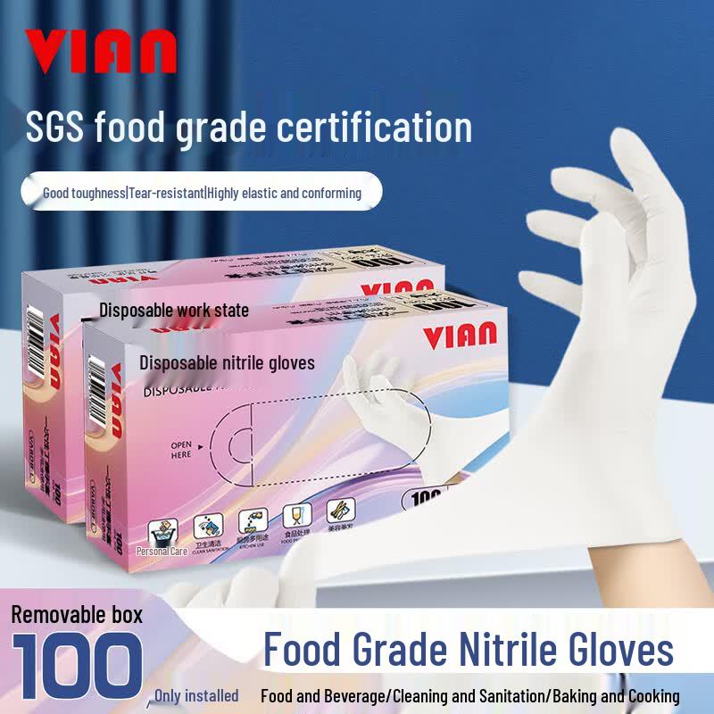 VIAN Durable Disposable Nitrile Gloves S