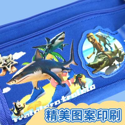 Pencil Case, Change Bag, Animation Stationery Box, Multi-functional Shanhaijing Pencil Case, Large Capacity Boy
