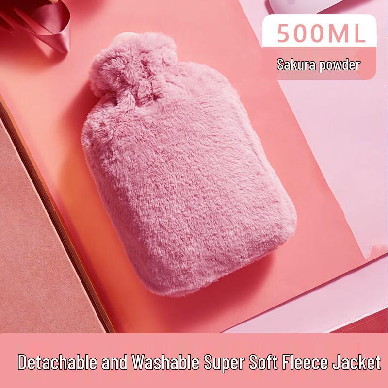 

Jing Xin Faux Fur Hot Water Bottle & Hand Warmer 500ml