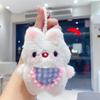 Capybara Plush Keychain - Adorable Cartoon Pendant Toy Gift for Kids