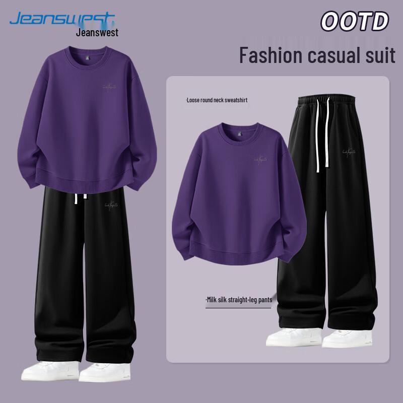 Jeanswest Men's 2026 Spring Round Neck Sweatshirt & Straight-Leg Tracksuit