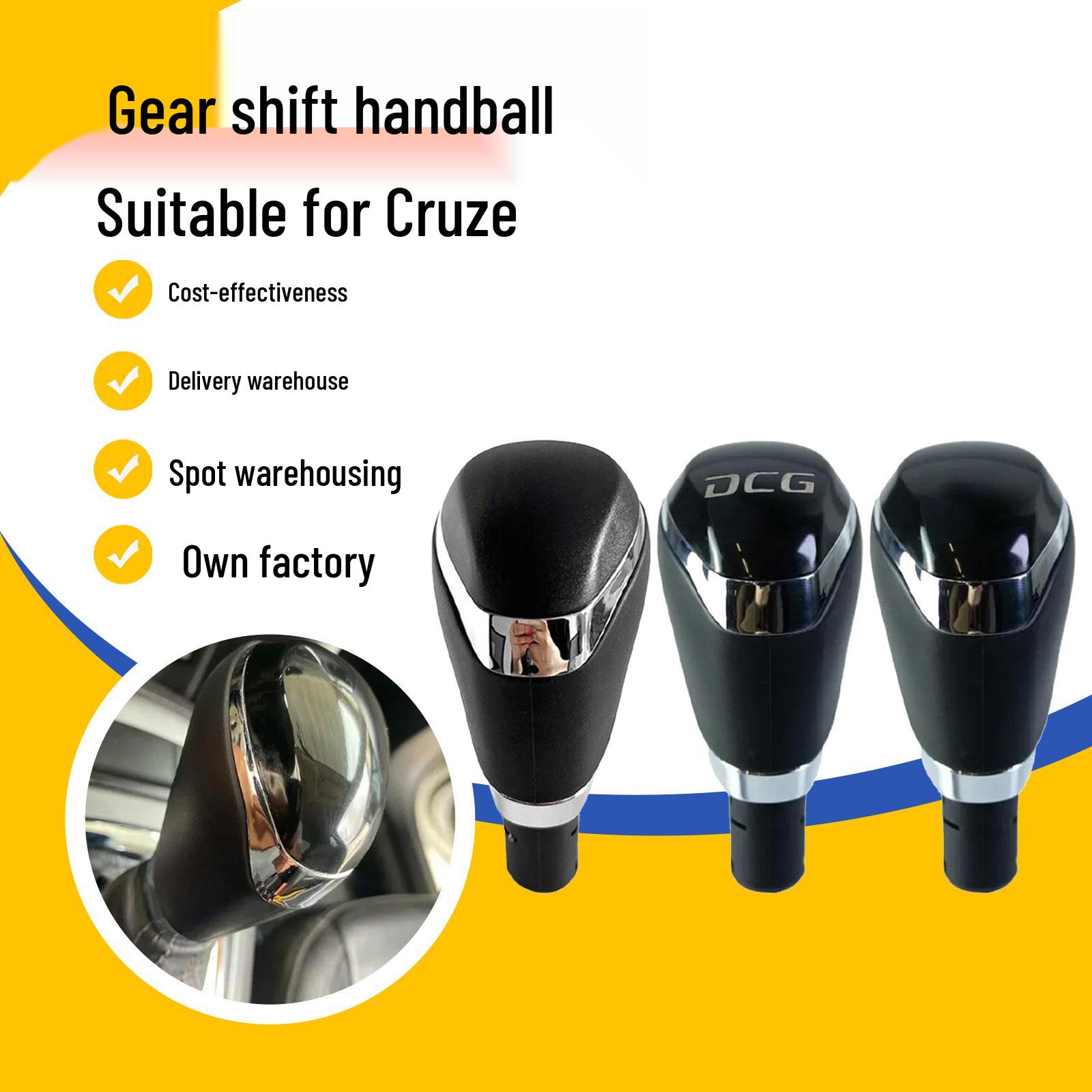 Chevrolet Cruze Automatic Gear Shift Knob Plastic Cover чёрный