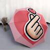 1pc Heart Gesture Folding Umbrella, Durable, Suitable for Outdoor Activities or Rain, Suitable for Commuting Yy251027107