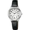 Watch REGUNO (Radio Wave Solar/Waterproof/Women's) KS1-210-20 Solar Tech Simple Busines...