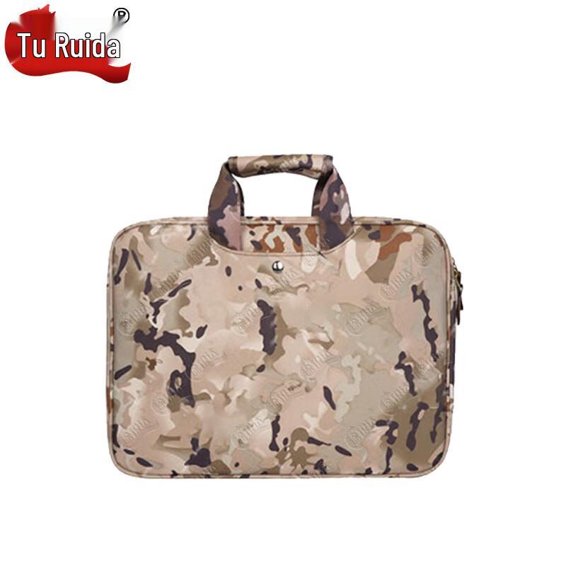 Tuorida Camouflage Ink Wash Laptop Briefcase