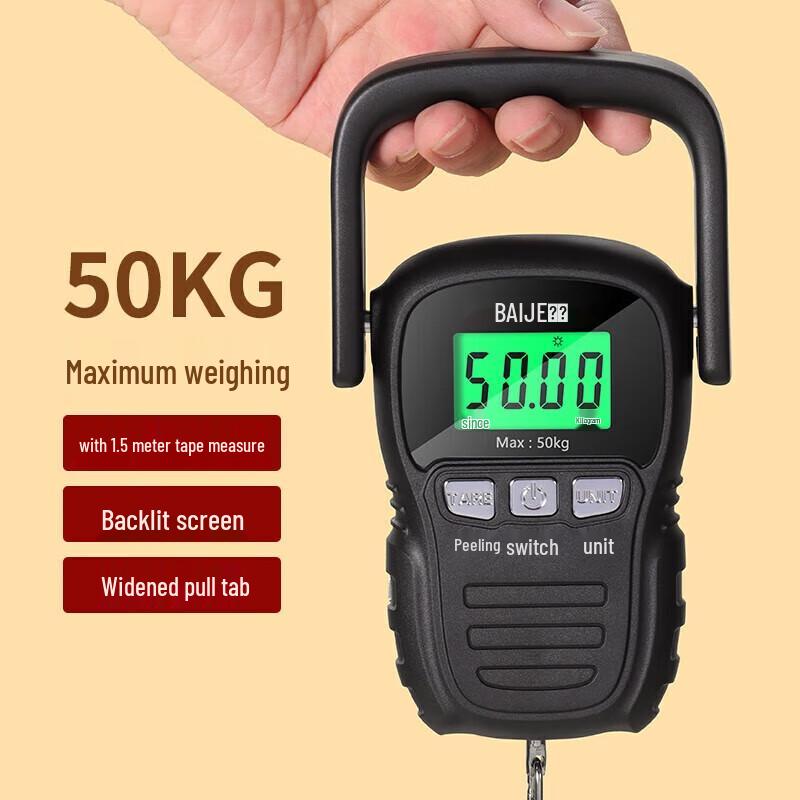 Baijie Portable Digital Luggage Scale with Tape Measure
