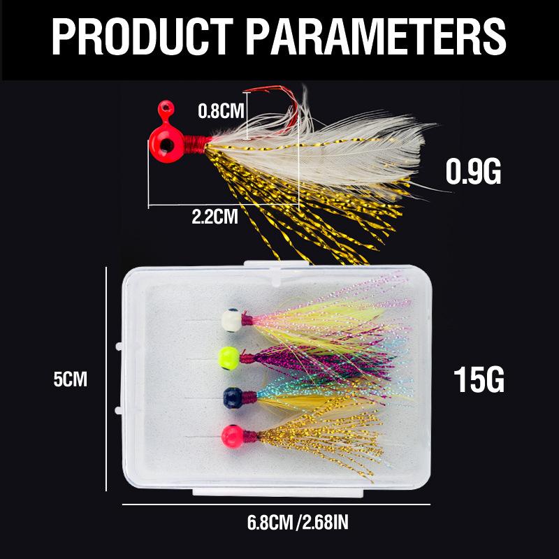 Boxed4PCS 15GFly Hook Set, Feather Hook, Artificial Bait, Micro-fish Bait, Fly Hook, Mosquito Hook