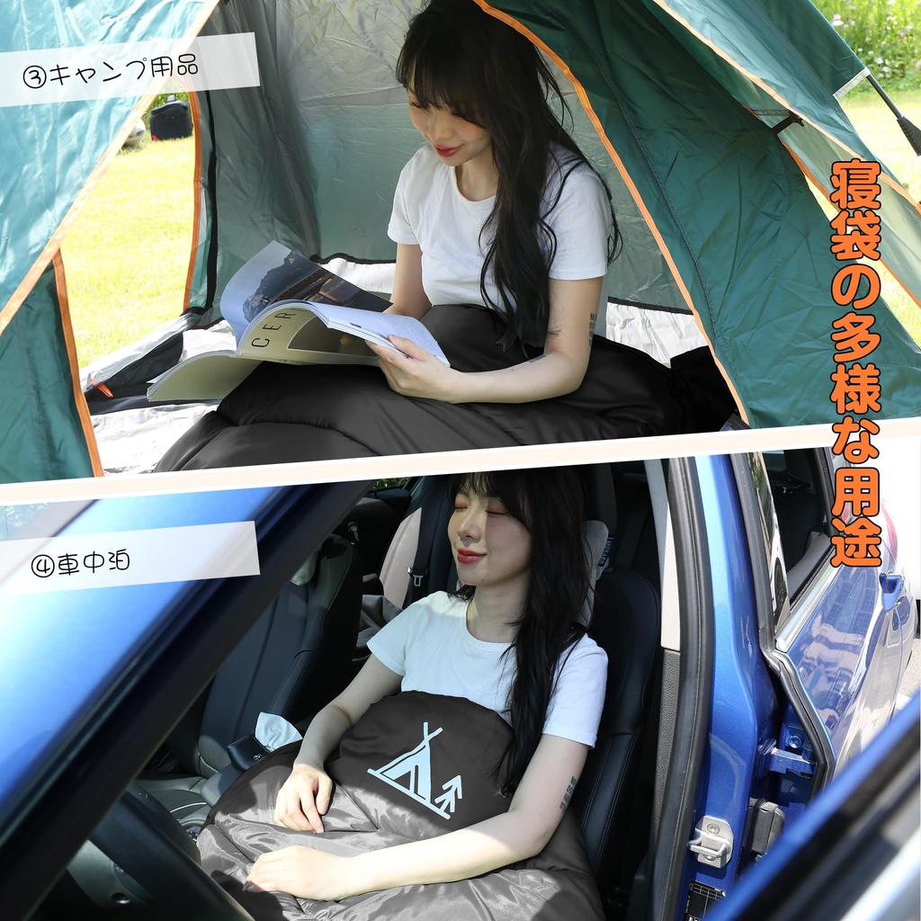 DPEAN Sleeping Guest Envelope Ultra Ultra Cold Easy Sleeping In the Disaster Storage Bag Can Be Used In and Sleeping In the Disaster Cold Protection