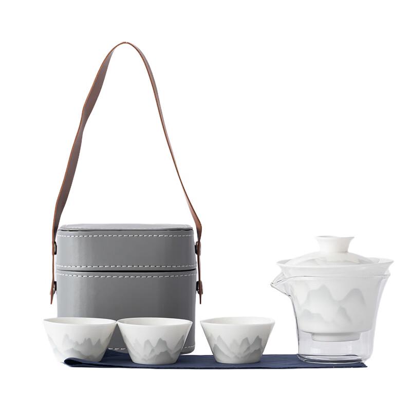 Yuzhu Xun Nordic Gaiwan Travel Tea Set
