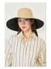 Jiao Xia Women's Double-Sided Fisherman Hat - Spring/Summer UV Protection with Large Brim