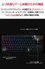 ASUS ROG Strix Scope RX TKL Wireless Deluxe Gaming Keyboard ROG RX Mechanical Magnetic Wrist (Wireless, Switches, 2.4GHz Bluetooth, Rest, FPS)