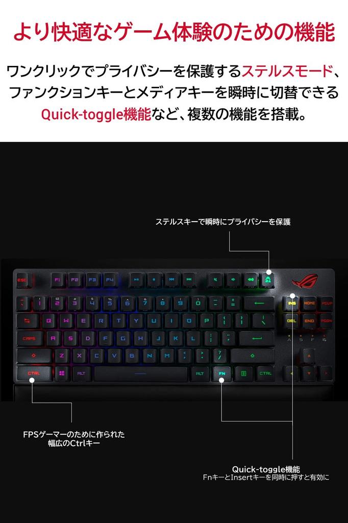 ASUS ROG Strix Scope RX TKL Wireless Deluxe Gaming Keyboard ROG RX Mechanical Magnetic Wrist (Wireless, Switches, 2.4GHz Bluetooth, Rest, FPS)