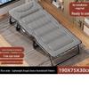OEING Portable Folding Office Nap Bed