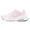 Nike Air Max Fusion Abrasion Resistant Breathable Low top Running Shoes Women's Pink White CJ1671-100(TeamS3-S-BOX)