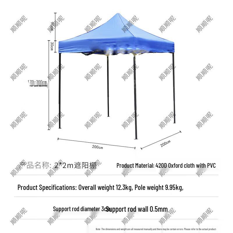 Heavy-Duty Foldable Outdoor Canopy