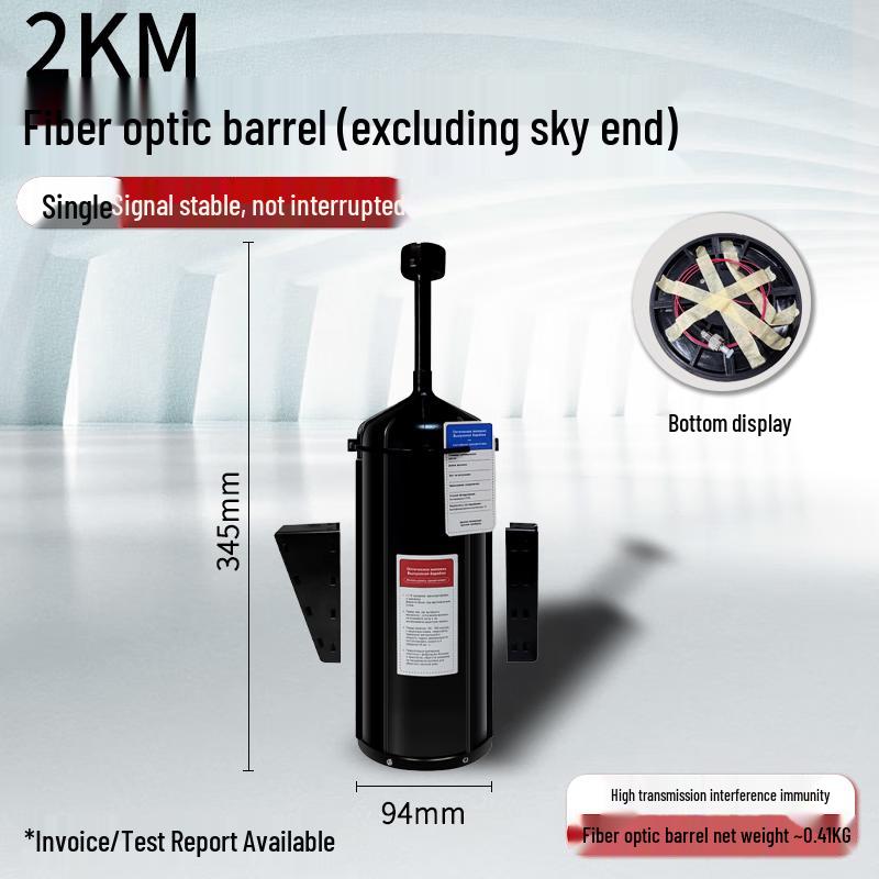 Zhui Dong Li FPV Drone Fiber Optic Link Module