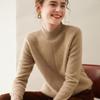 Women's Pure Cashmere Semi-High Neck Solid Color Thick Pullover Sweater for Autumn and Winter