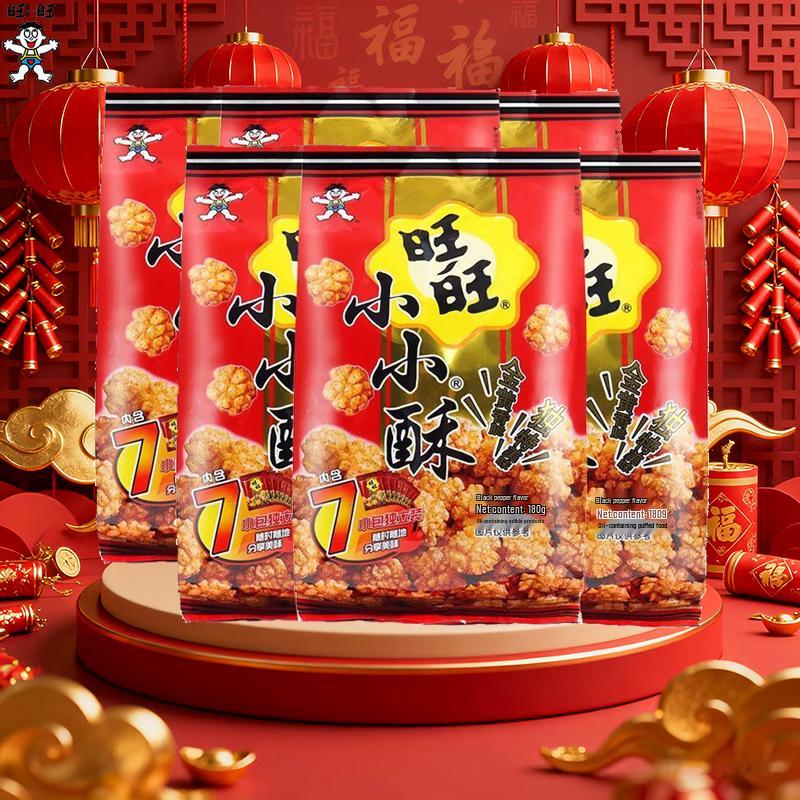 Wang Wang Xiao Xiao Su Crispy Snack