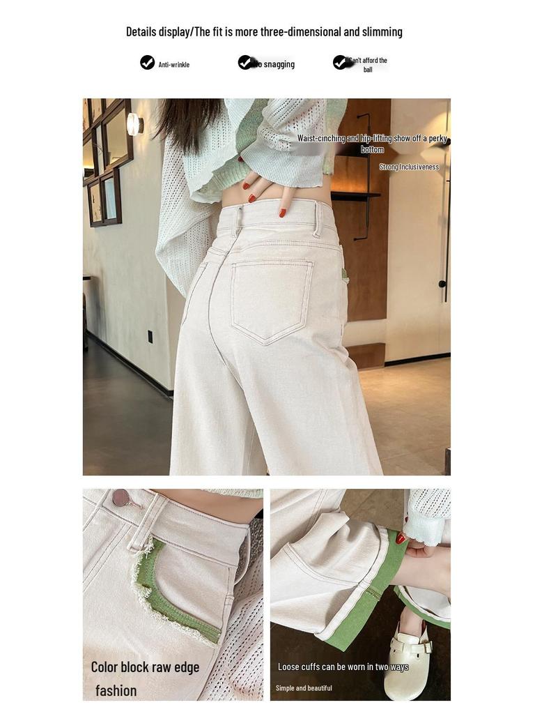 Women's High Waist Pink Wide-Leg Jeans - Spring 2025 Collection, Loose Fit, Petite Cigarette Straight Leg Style