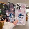 Cute Rabbit Metallic Paint Tempered Glass Phone Case For iPhone 15 14 13 12 11 Pro Max Shockproof Cover