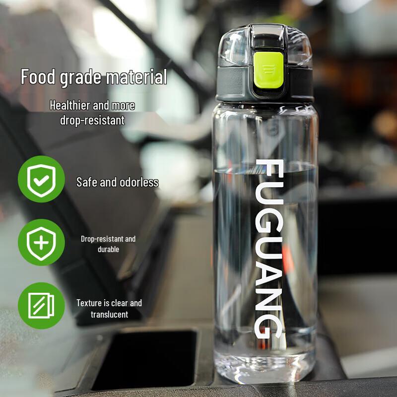 Fuguang Large Capacity Sports Water Bottle