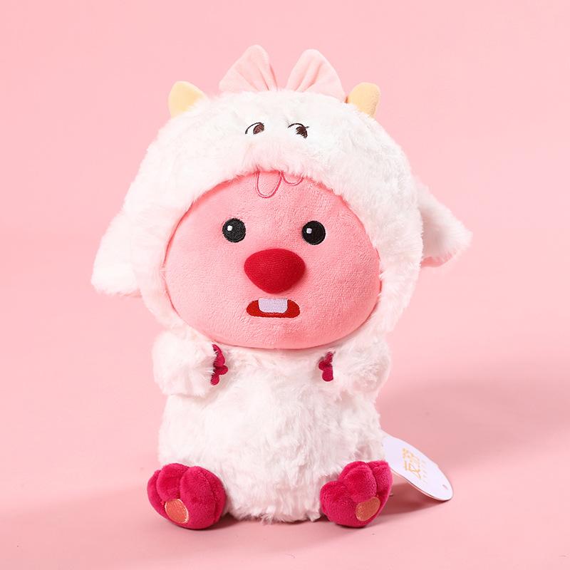 Doll Internet Celebrity Ruby Cute Plush Doll Pillow Doll Sleeping Girl Child Holiday Birthday Gift