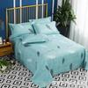 Soft and Skin-friendly Single Print Duvet Cover & Brushed Bed Sheet - 1.5 Meter