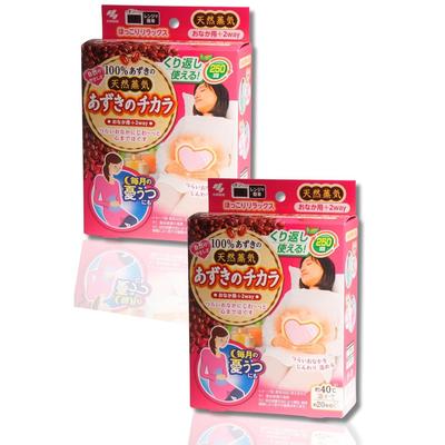 Azuki No Chikara Onaka-yo 100 Natural Steam Approximately 250 Uses Kobayashi Seiyaku Relaxation Microwave Heat Pillow Gently Relaxes Power 2