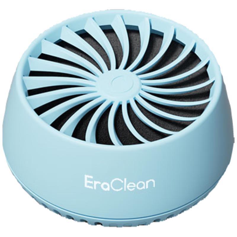 EraClean Refrigerator Deodorizer and Sterilizer