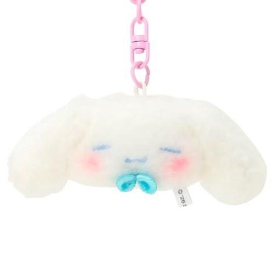 Sanrio Mini Mascot Keychain 2-Piece Set (Matching Nico Nico) Cinnamoroll Suitable Ages 6 Up 660647