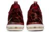 Kids' Sneakers Nike LeBron 16 King (GS) Team Red/Metallic Gold-Multi-Color-Sail